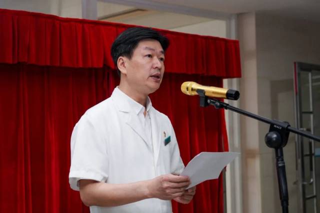 杨匡洋副院长致辞