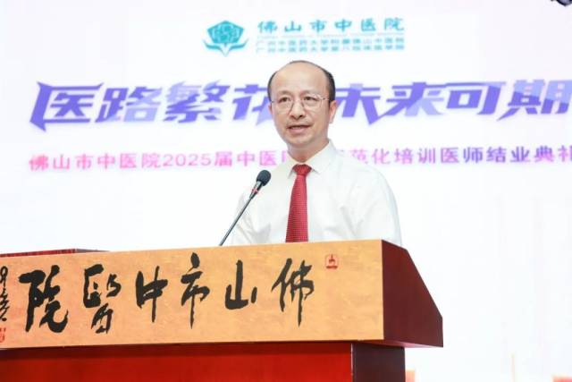 吴海科发言