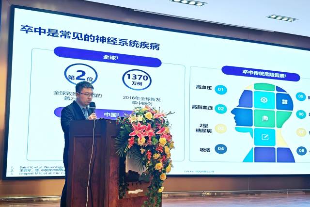 我院脑病科程南方