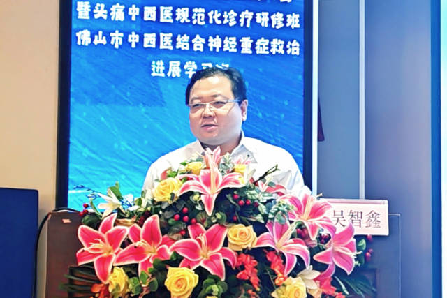 我院NICU主任吴智鑫