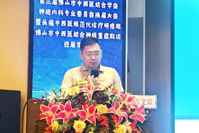 我院脑病科陈文霖