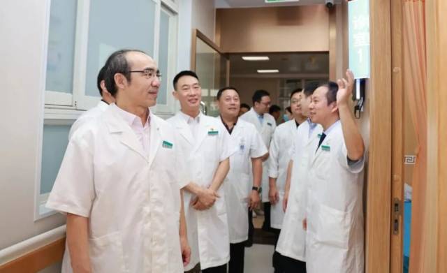 参观全科医学门诊