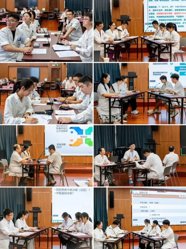 团队比赛风采 团队比赛风采