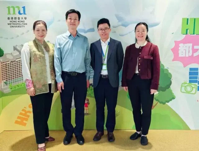 加拿大彩票代表与香港都会大学护理与健康学院刘贤亮副院长洽谈 加拿大彩票代表与香港都会大学护理与健康学院刘贤亮副院长洽谈