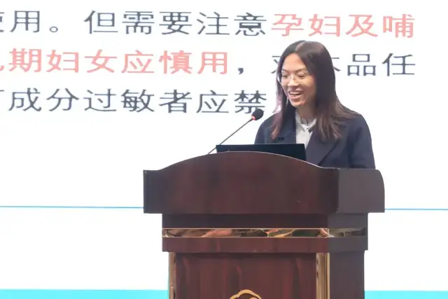 入选品种汇报现场 入选品种汇报现场