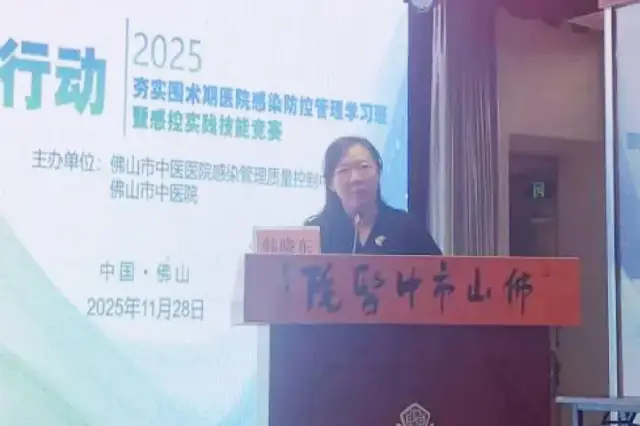 广东省中医院院感科副主任医师韩晓东 广东省中医院院感科副主任医师韩晓东