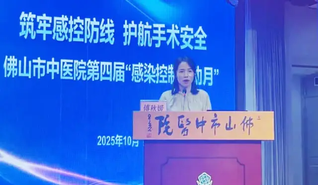 黄凯燕、傅秋媛授课培训 黄凯燕、傅秋媛授课培训