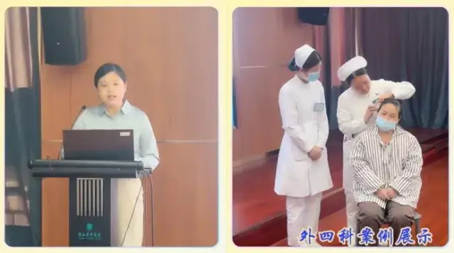 PDCA感控案例竞赛 PDCA感控案例竞赛