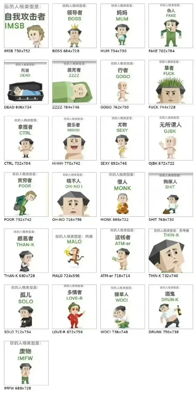 (图源网络) (图源网络)