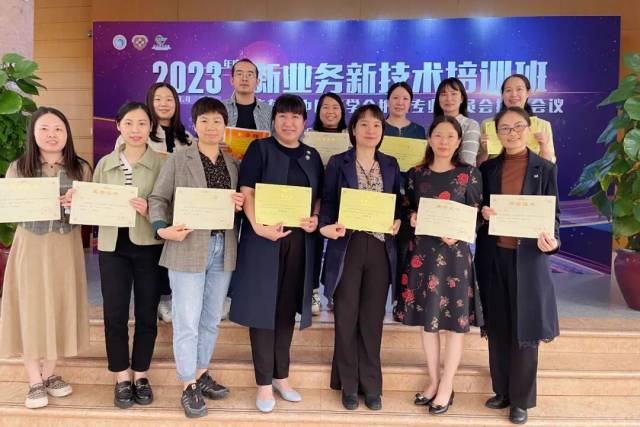 何巧萍曾获2023年度广东省中医药学会“广东省中医系统优秀护士”称号