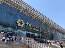 欢迎来到广交会，欢迎来到大湾区