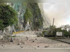 台湾花莲隧道口震后有山体崩落！公路管理人员称部分道路封闭