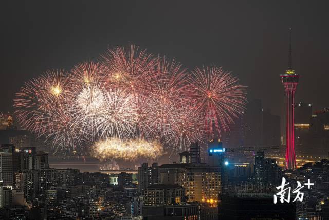 半岛官网粤港澳三地承办的十五运会这些细节值得关注(图3)