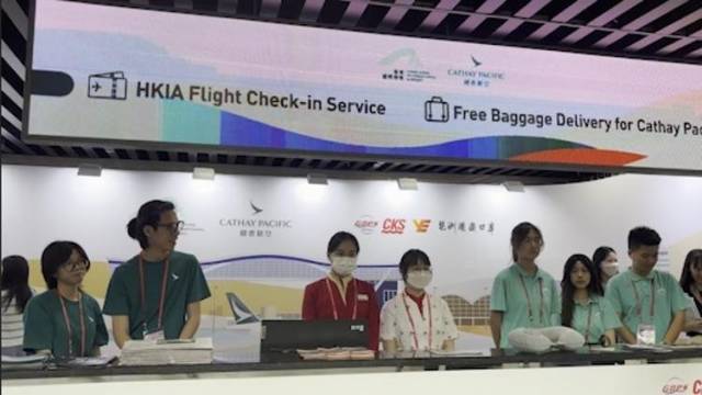 广交会到机场无缝衔接！香港国际机场在会场推出值机服务