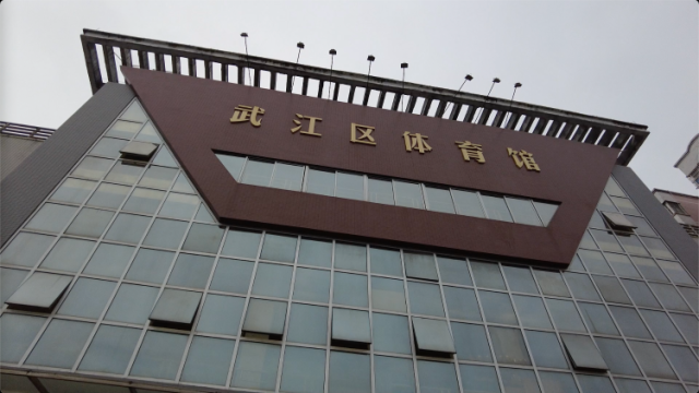 暴雨致韶关多地内涝，武江设紧急安置点保障群众安全