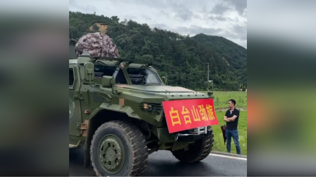 韶关江湾镇已恢复通讯，救援队陆空联动赶往灾区