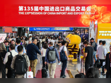 国际商会代表看广交会：“广东智造”撬动市场，便利服务升级