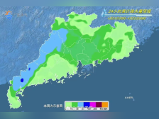 广东今起直至月底又将迎新一轮强降雨！主要影响粤北和珠三角