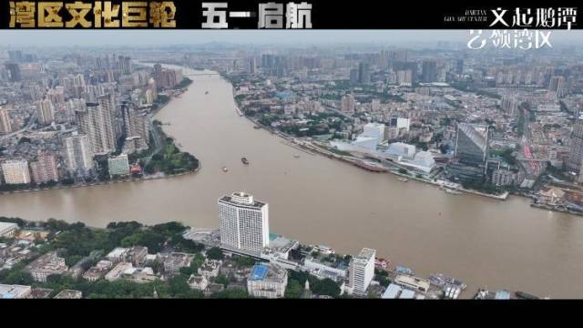 剧透式预告！30秒抢先看“五一”开放的这座馆