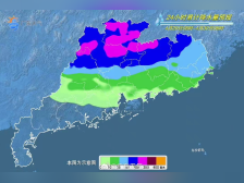 广东今晚再有大暴雨，五一假期雷雨频繁！防汛形势十分严峻