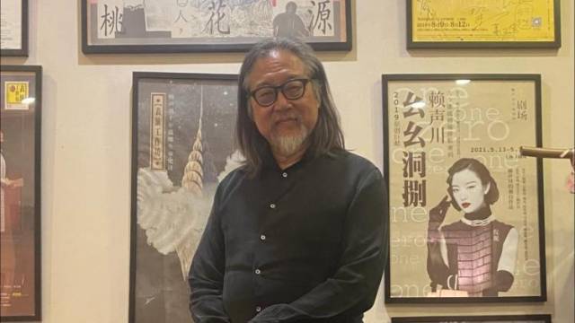 专访赖声川：两岸始终一脉相承，创作的故事不少源自中华文化