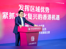 霍启刚：发挥大湾区优势，以粤港澳为立足点对外讲好中国故事