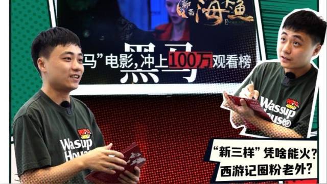 给文博会参展企业打工是什么体验？探秘文化出海凭啥这么火！