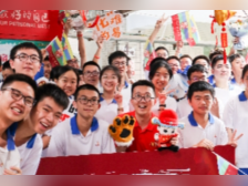 明天高考，各地天气、交通及考前解压小妙招考生们请查收！