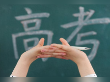 多所高校严防学生高考替考：查实将开除学籍，离校要视频连线