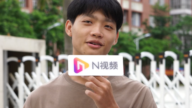 今年物理、外语考得如何？湛江考生快问快答