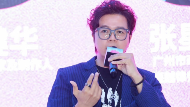 林健华：大湾区是做粤语歌的福地，题材和市场均比从前广阔