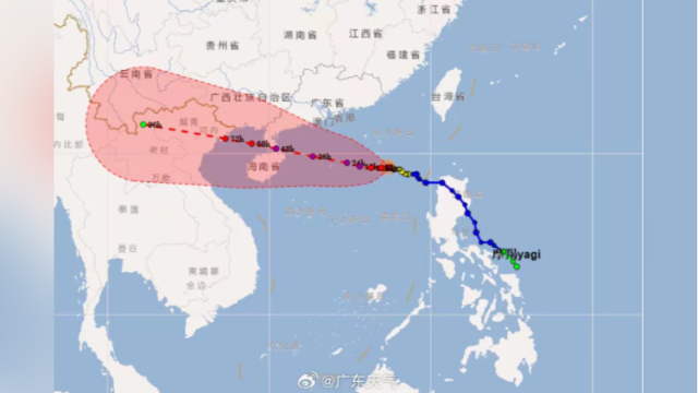 台风“摩羯”已加强为强台风级，路径公布！专家称致灾风险高