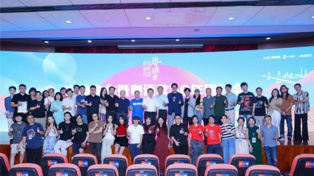 征集开启，玩法升级！岭南新民谣·粤语季正式启动