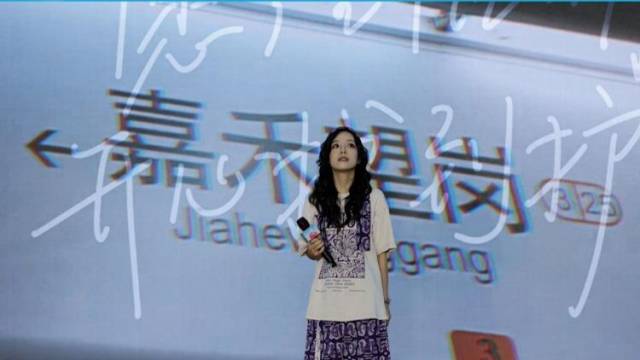 唱出都市人的情与愿！刘莉旻用歌声唤起观众共鸣