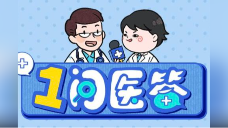 开学季叠加台风天，“秋季腹泻”开始现身，家长该怎样应对？