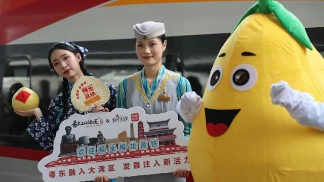 下一站，梅州！梅龙高铁首趟列车发车，广州两小时内可达梅州