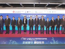 国家网络安全宣传周首次在香港举办分论坛,聚焦防范网络攻击