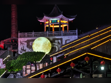 巨型月亮装置、水上嫦娥夜游……佛山这个4A景区中秋情浓！