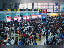 铁路明日迎国庆假期客流高峰！广州至南宁长沙等区间较为集中