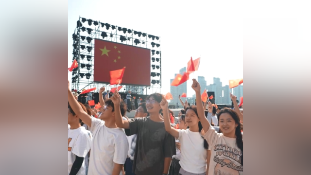 今天，家国同心奔赴！以粤之名庆祝新中国75周年华诞