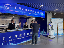 广交会上的新角色：港澳仲裁员跨越三地的涉外法律服务首秀