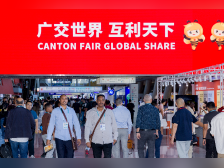 第136届广交会今天闭幕，大客商数量创历史新高