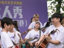 视频｜文艺范点燃烟火气！百人乐队“快闪”惠州祝屋巷