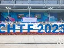 26届了，今年高交会还有什么新搞头？