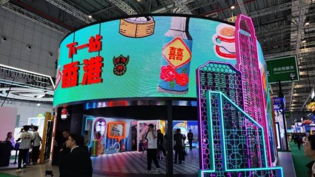 “香港品牌”进博会散发魅力！香港参展商占比今年再创新高