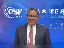 美国国家工程院外籍院士:大湾区优势多,是科创完美储备地