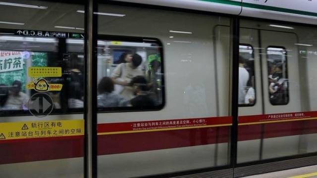 国庆黄金周前夕广州地铁客流未见拥挤，部分线路将延长运营