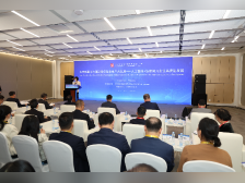 以高质量法治建设服务新质生产力发展!各界相聚广州建言献策