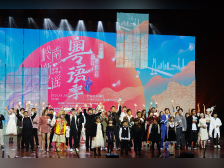 新老粤语歌集结开唱!岭南新民谣·粤语季新年演唱会盛大上演