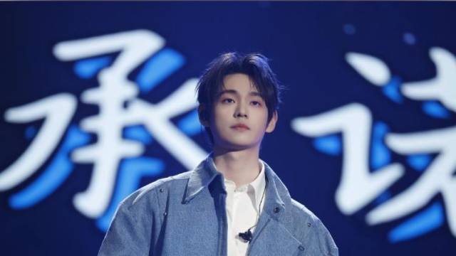 《幻约》：田鸿杰唱“新民谣”讨论承诺和誓约